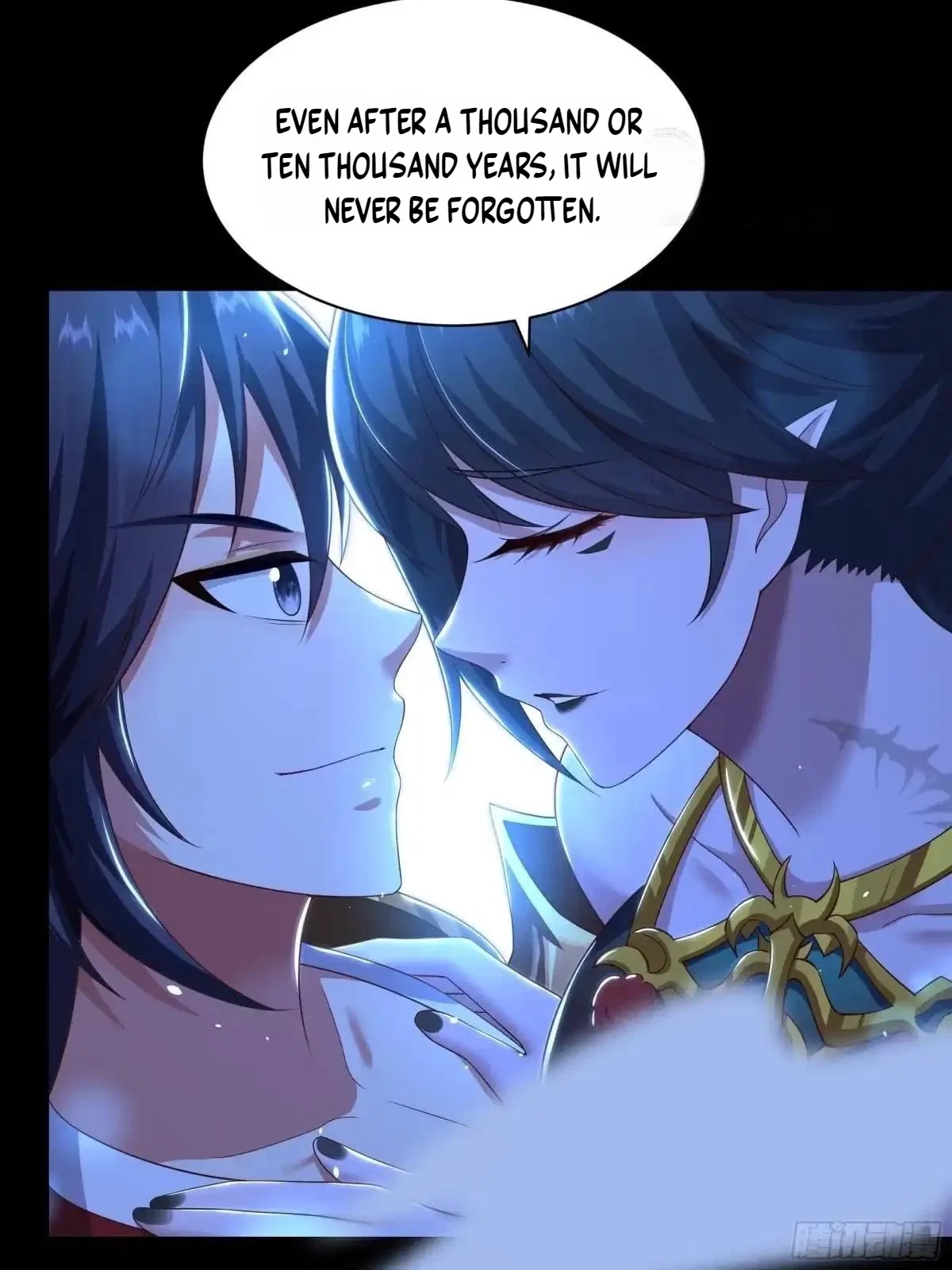 Rebirth of King Zhou: Not Being the Ultimate Villain Chapter 249 – Page 55