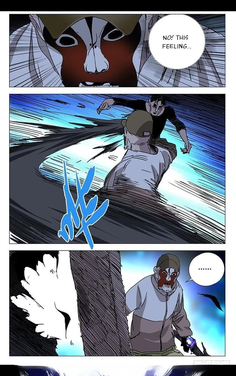 The Outcast (Dong Man Tang) Chapter 340 – Page 17