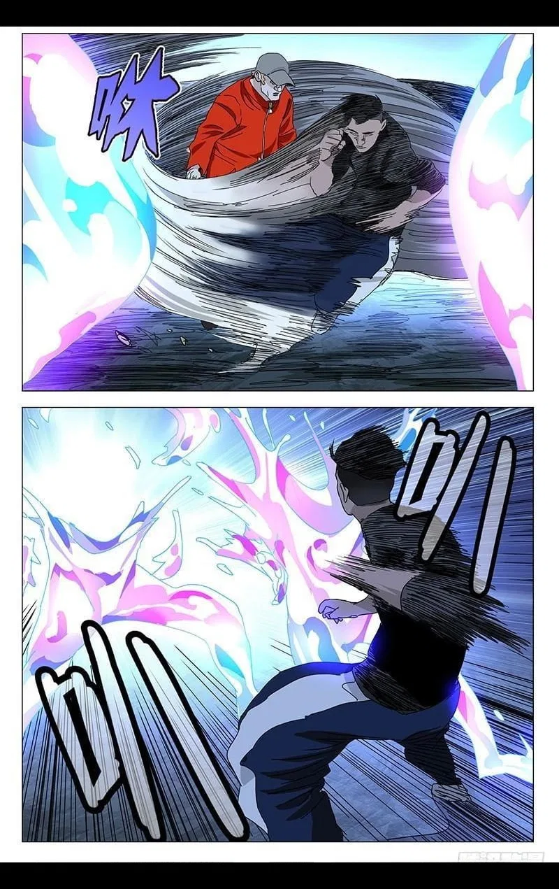 The Outcast (Dong Man Tang) Chapter 339 – Page 6