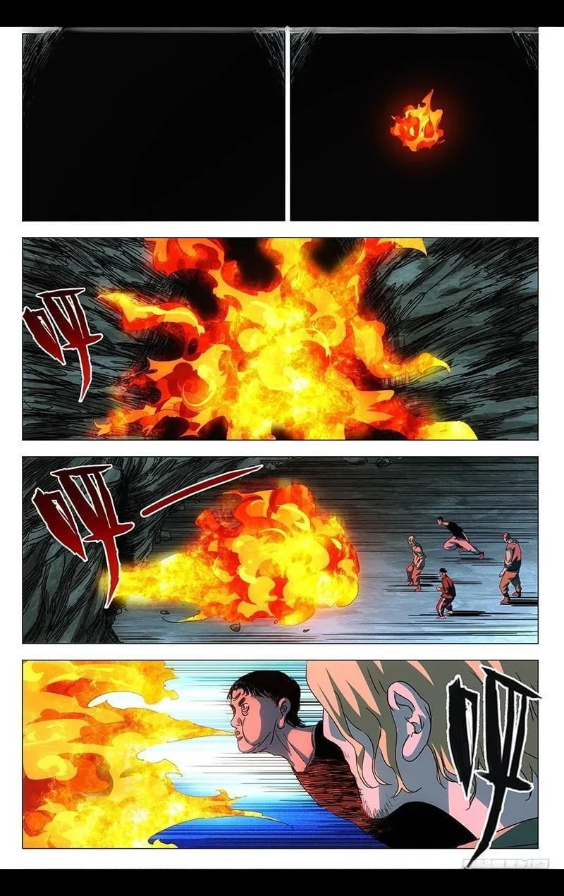The Outcast (Dong Man Tang) Chapter 339 – Page 11