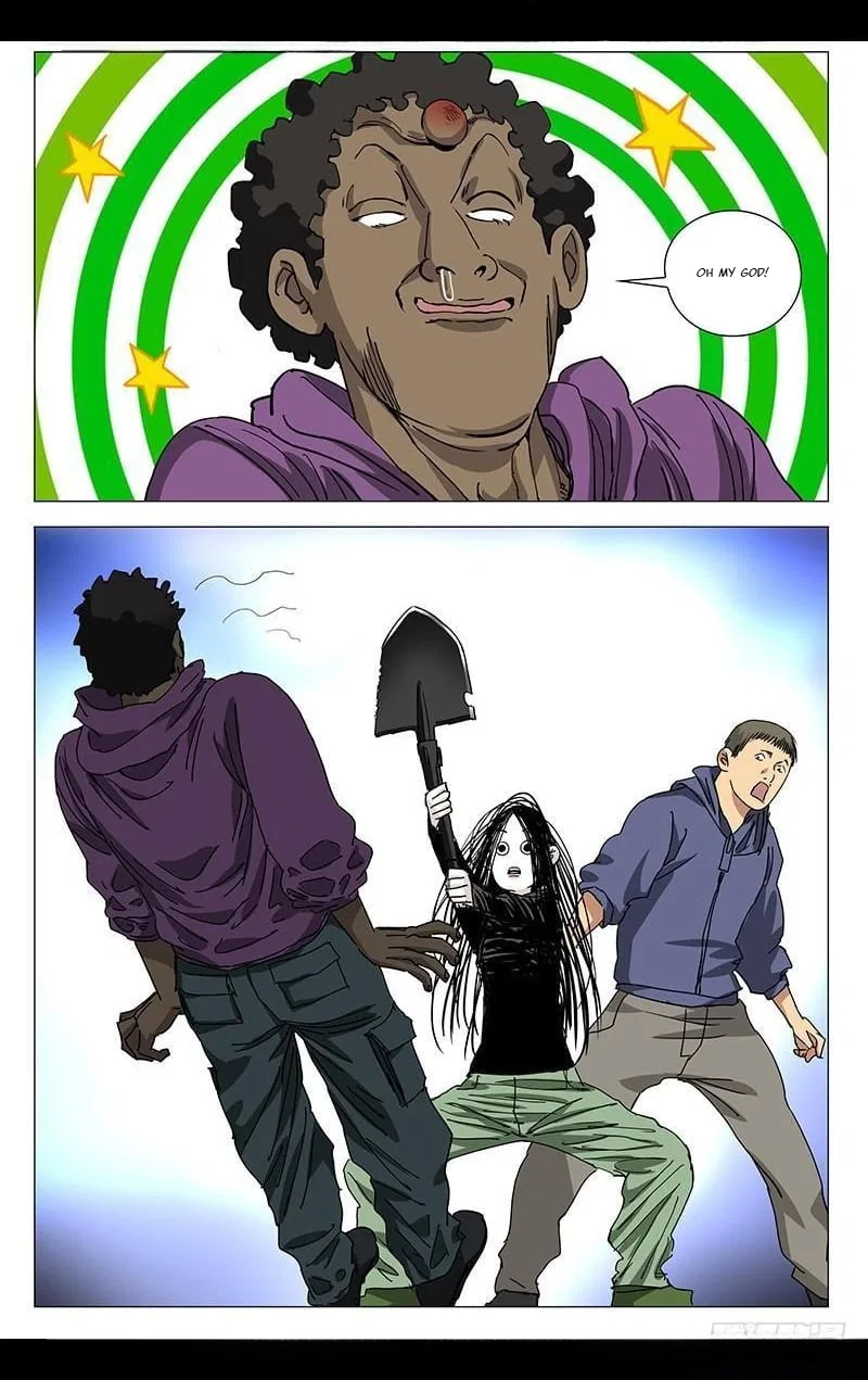 The Outcast (Dong Man Tang) Chapter 339 – Page 16