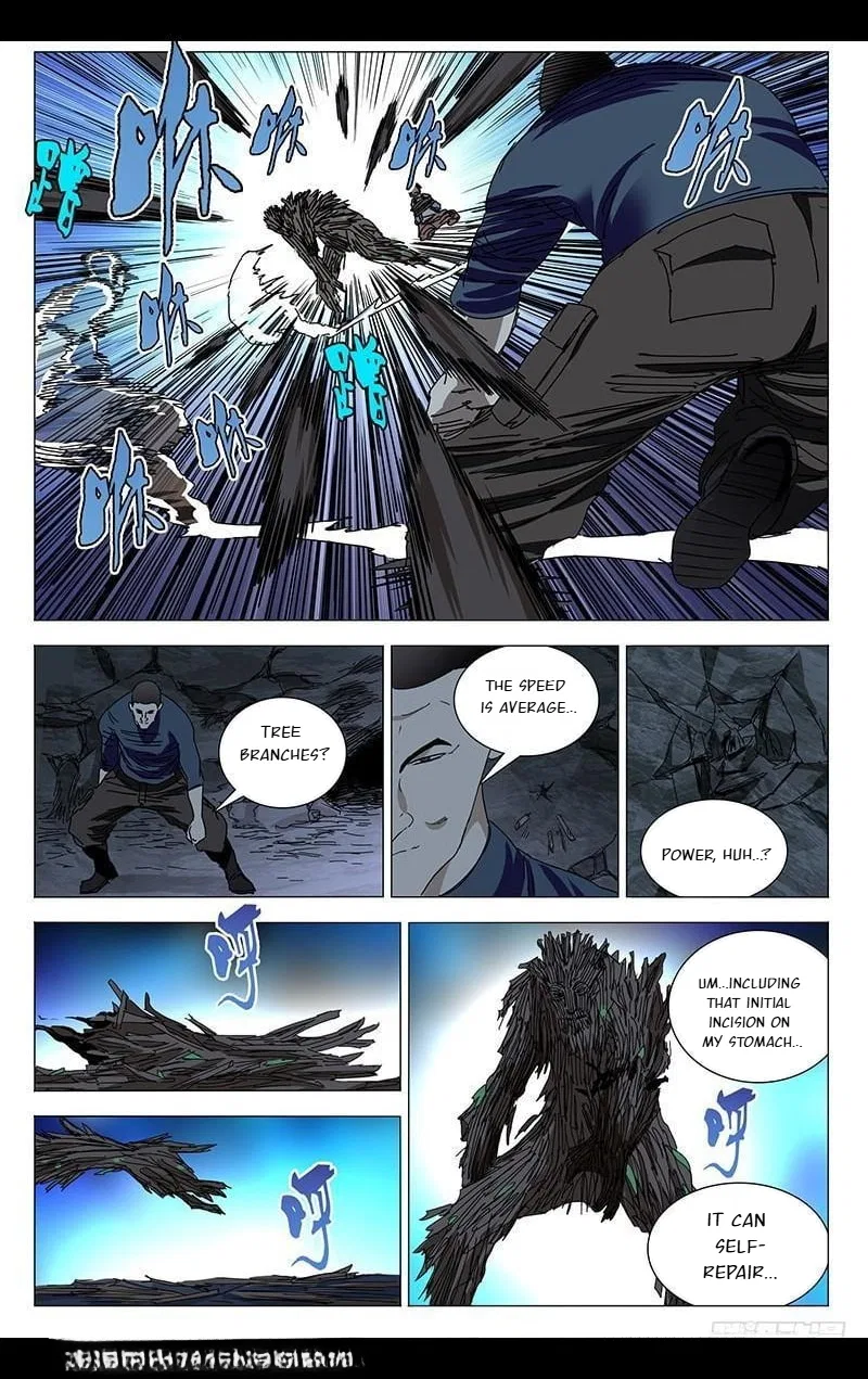 The Outcast (Dong Man Tang) Chapter 338 – Page 3