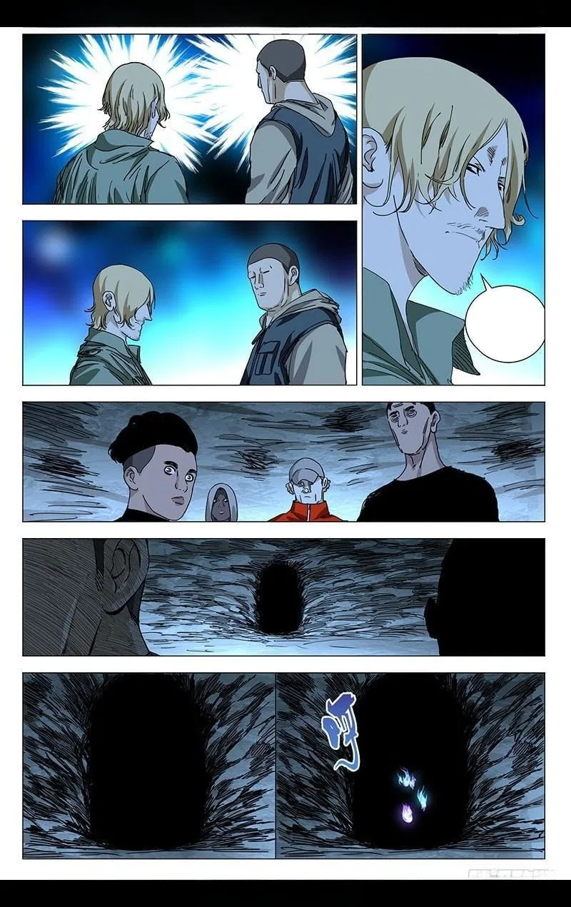The Outcast (Dong Man Tang) Chapter 338 – Page 12
