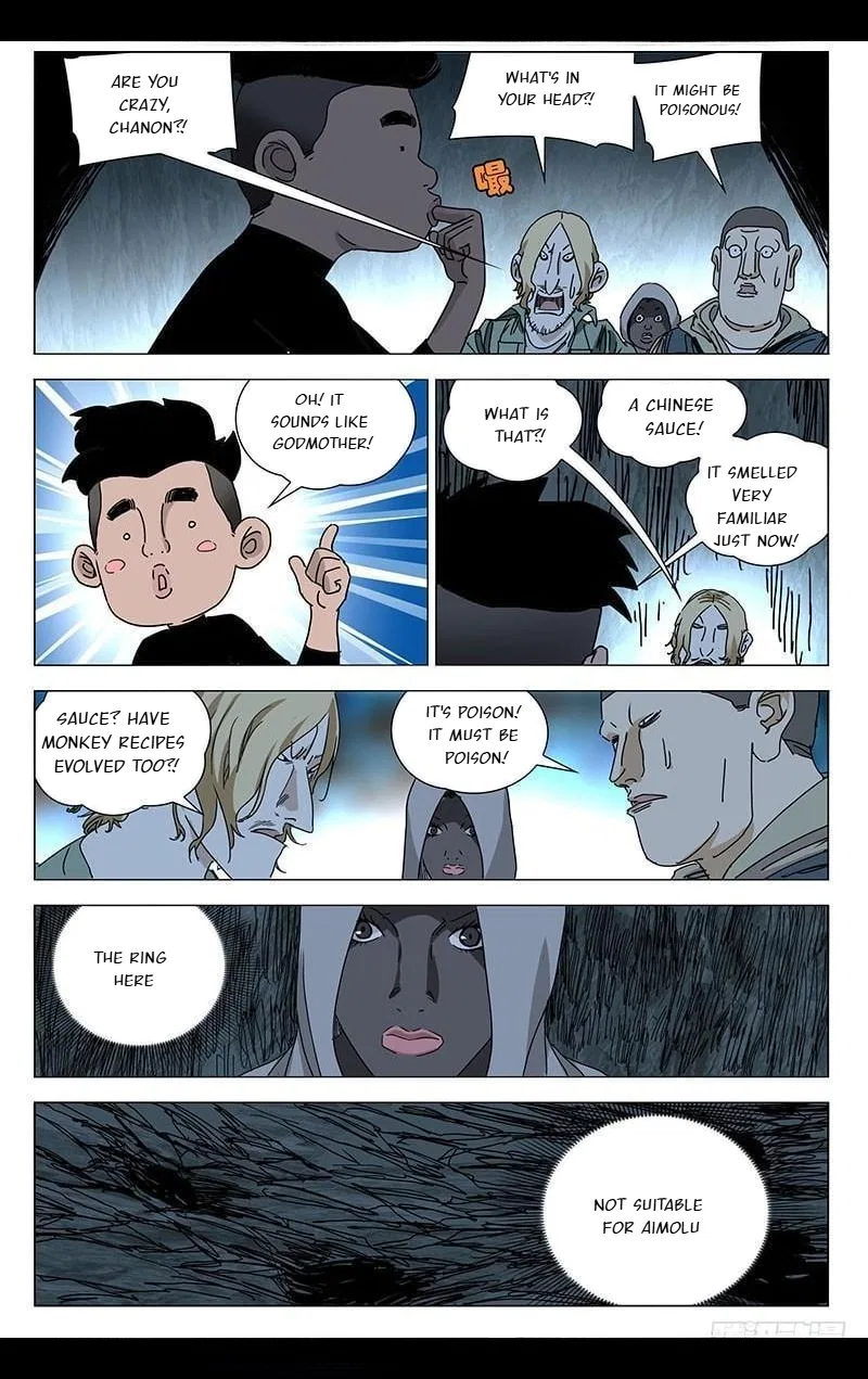 The Outcast (Dong Man Tang) Chapter 337 – Page 7