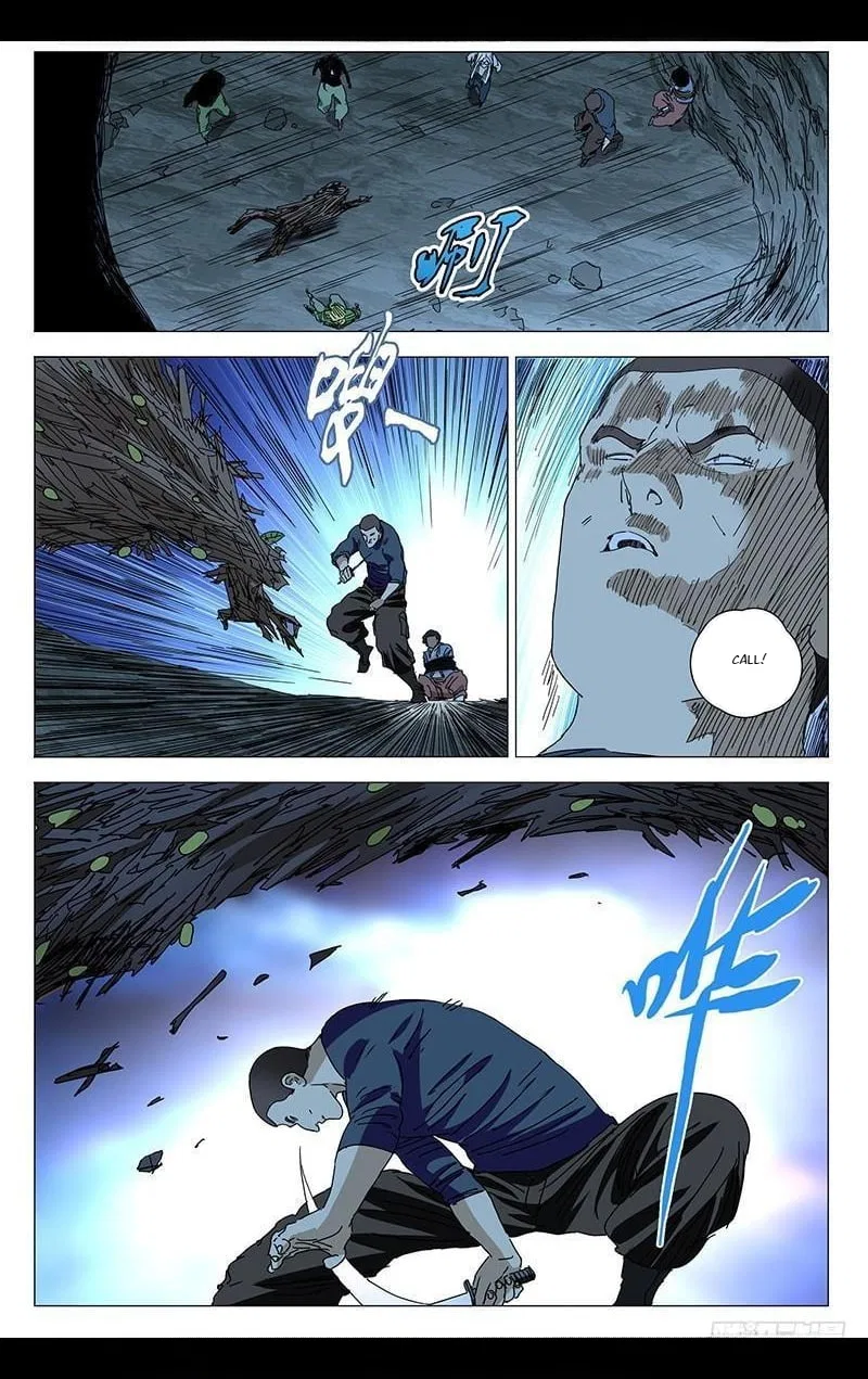 The Outcast (Dong Man Tang) Chapter 337 – Page 11