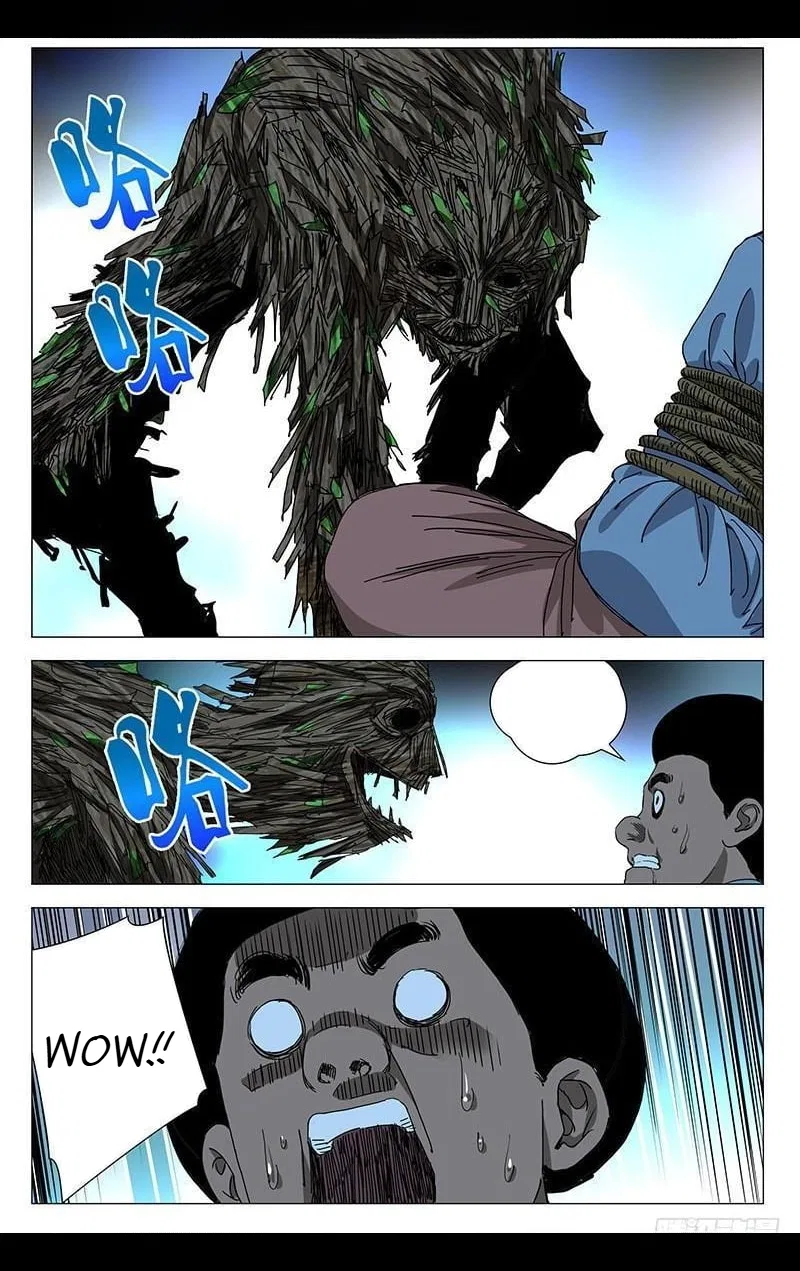 The Outcast (Dong Man Tang) Chapter 337 – Page 12