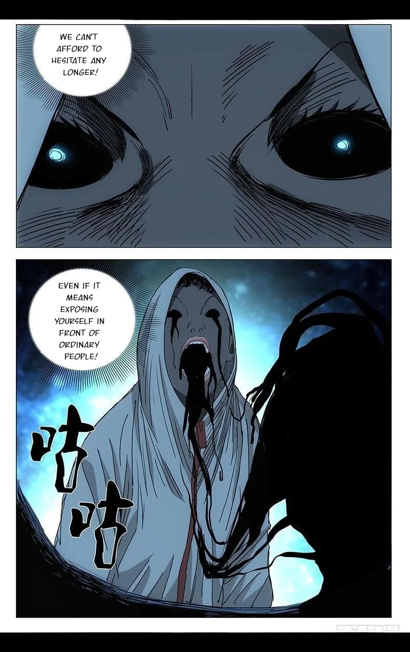 The Outcast (Dong Man Tang) Chapter 337 – Page 14