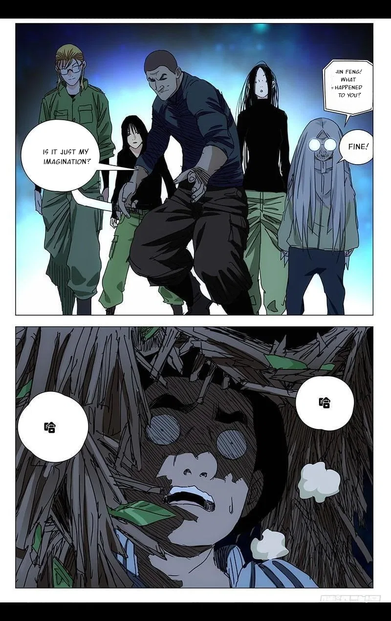 The Outcast (Dong Man Tang) Chapter 337 – Page 15