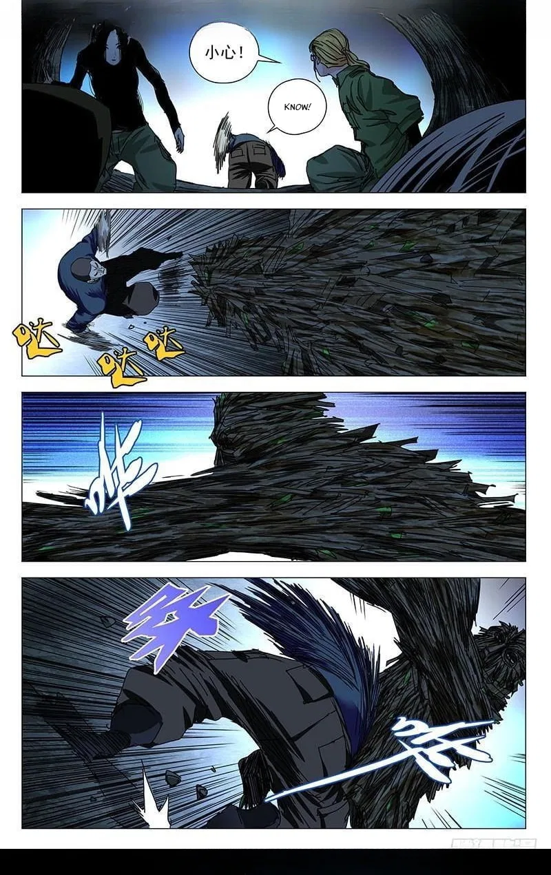 The Outcast (Dong Man Tang) Chapter 337 – Page 18