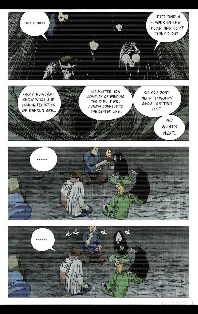 The Outcast (Dong Man Tang) Chapter 336 – Page 9