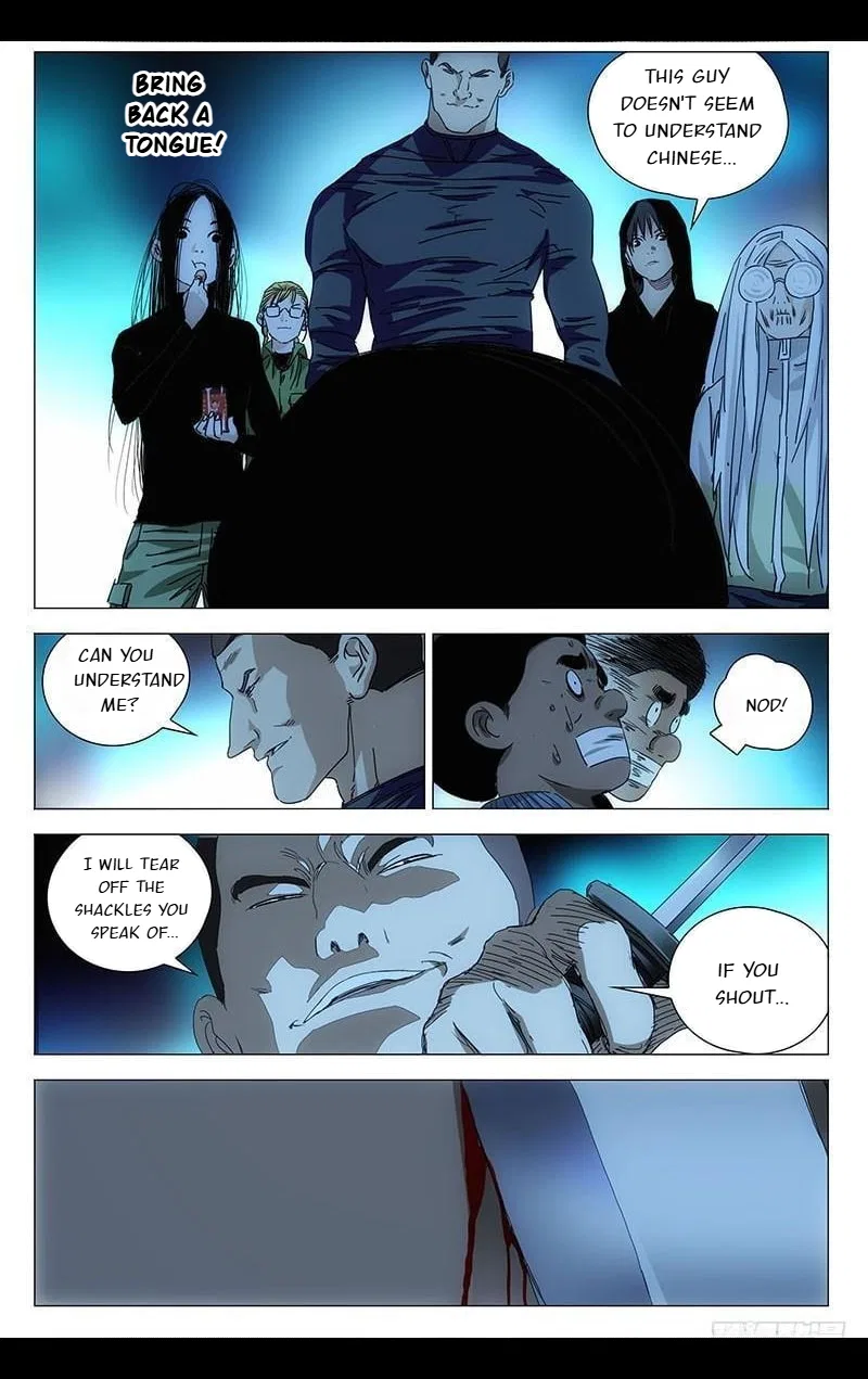 The Outcast (Dong Man Tang) Chapter 336 – Page 13