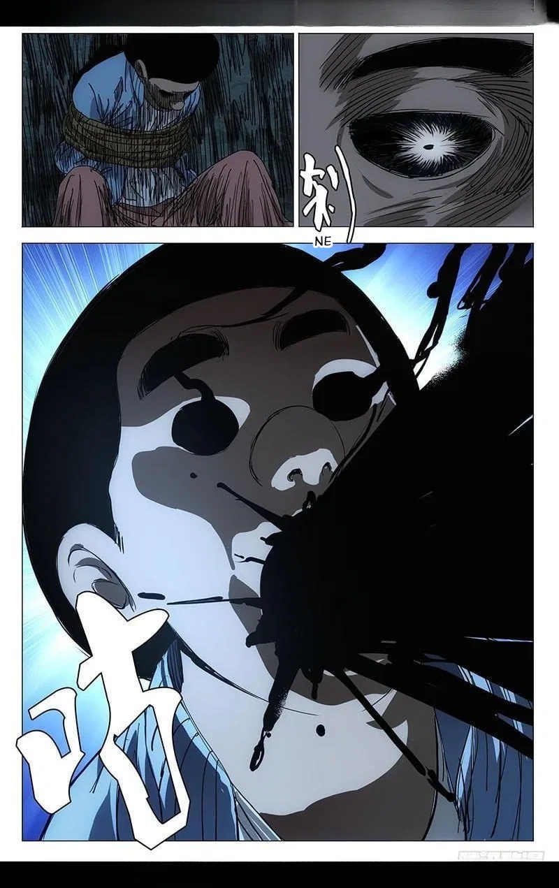 The Outcast (Dong Man Tang) Chapter 336 – Page 15