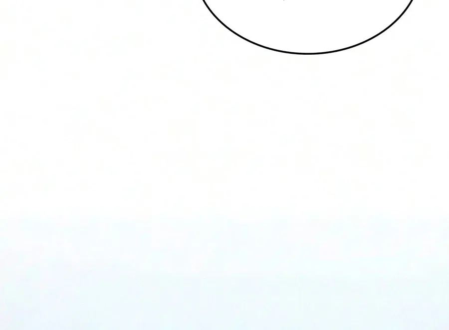 My Exclusive Tower Guide Chapter 133 – Page 9