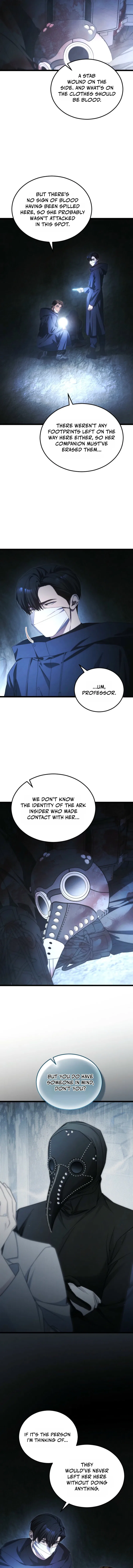 I'll Retire After Saving the World Chapter 97 – Page 12