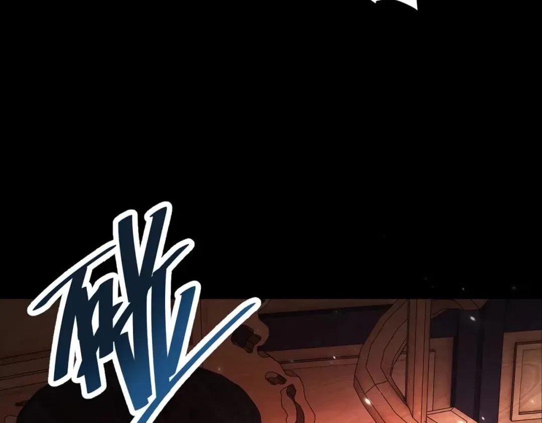 Invincible After Shocking My Empress Wife Chapter 130 – Page 54