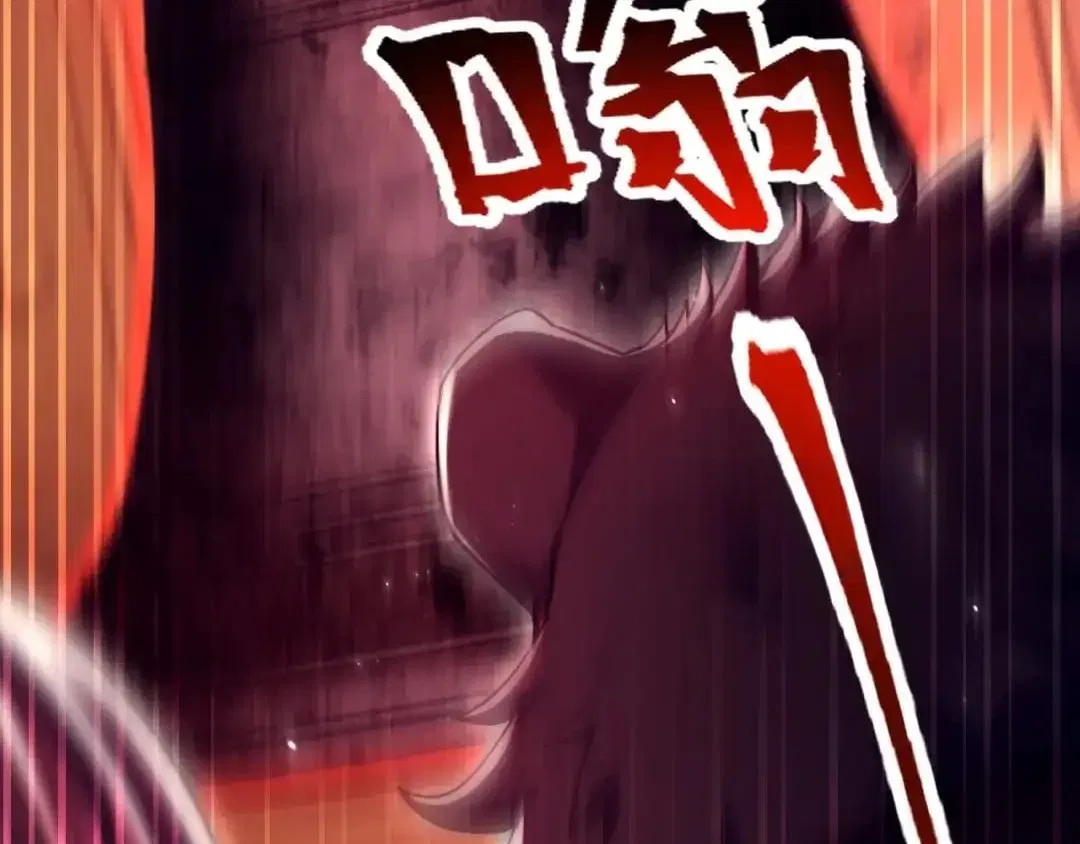 Invincible After Shocking My Empress Wife Chapter 130 – Page 65