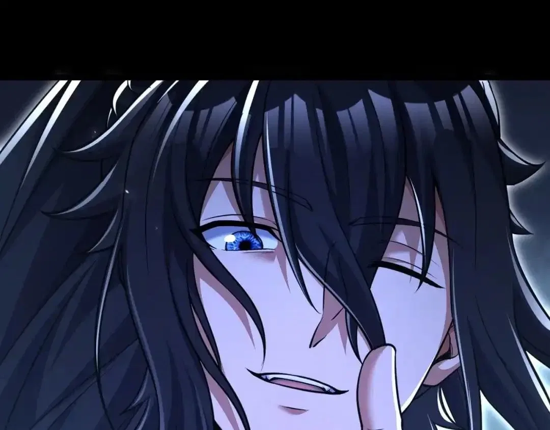 Invincible After Shocking My Empress Wife Chapter 130 – Page 81