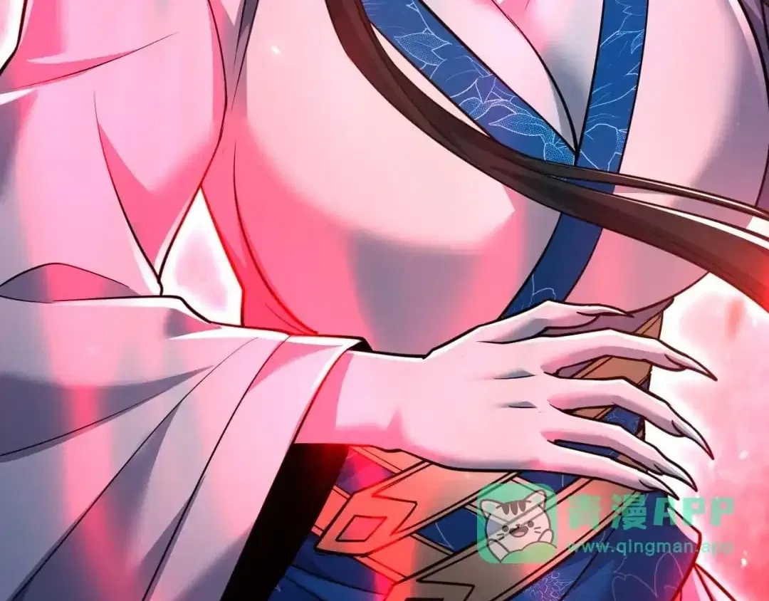 Invincible After Shocking My Empress Wife Chapter 130 – Page 90