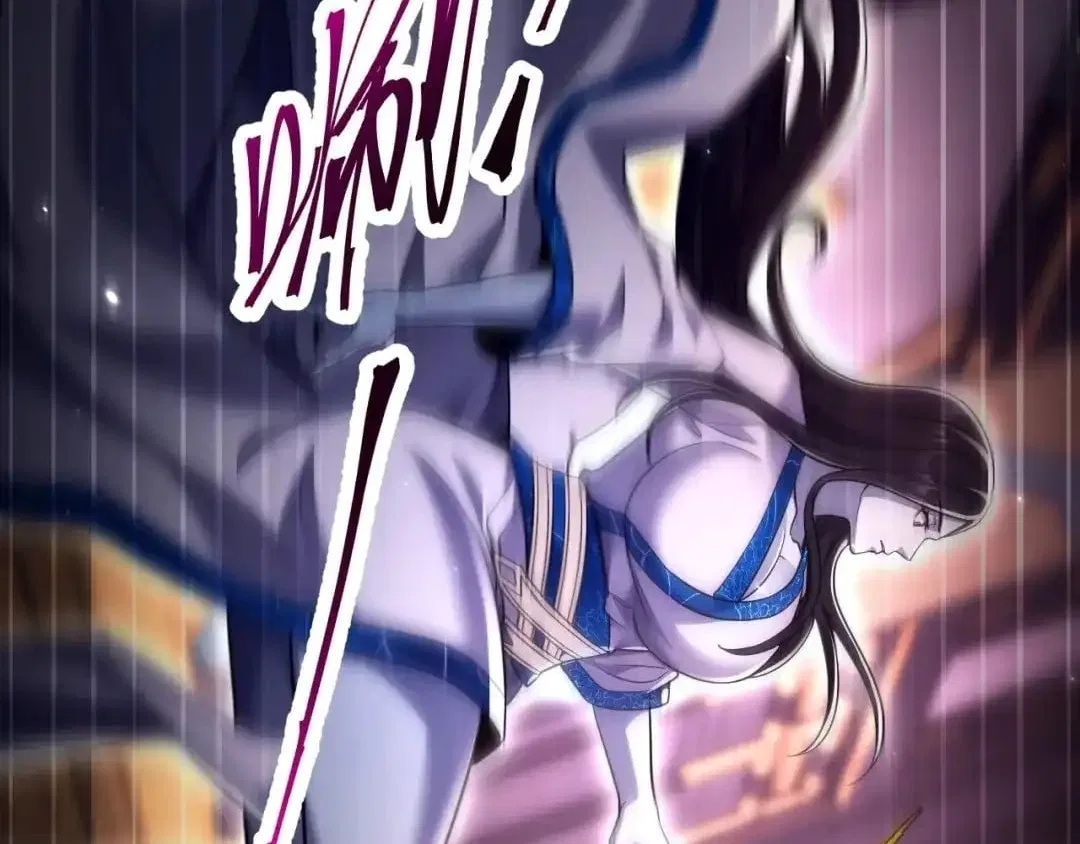 Invincible After Shocking My Empress Wife Chapter 130 – Page 134