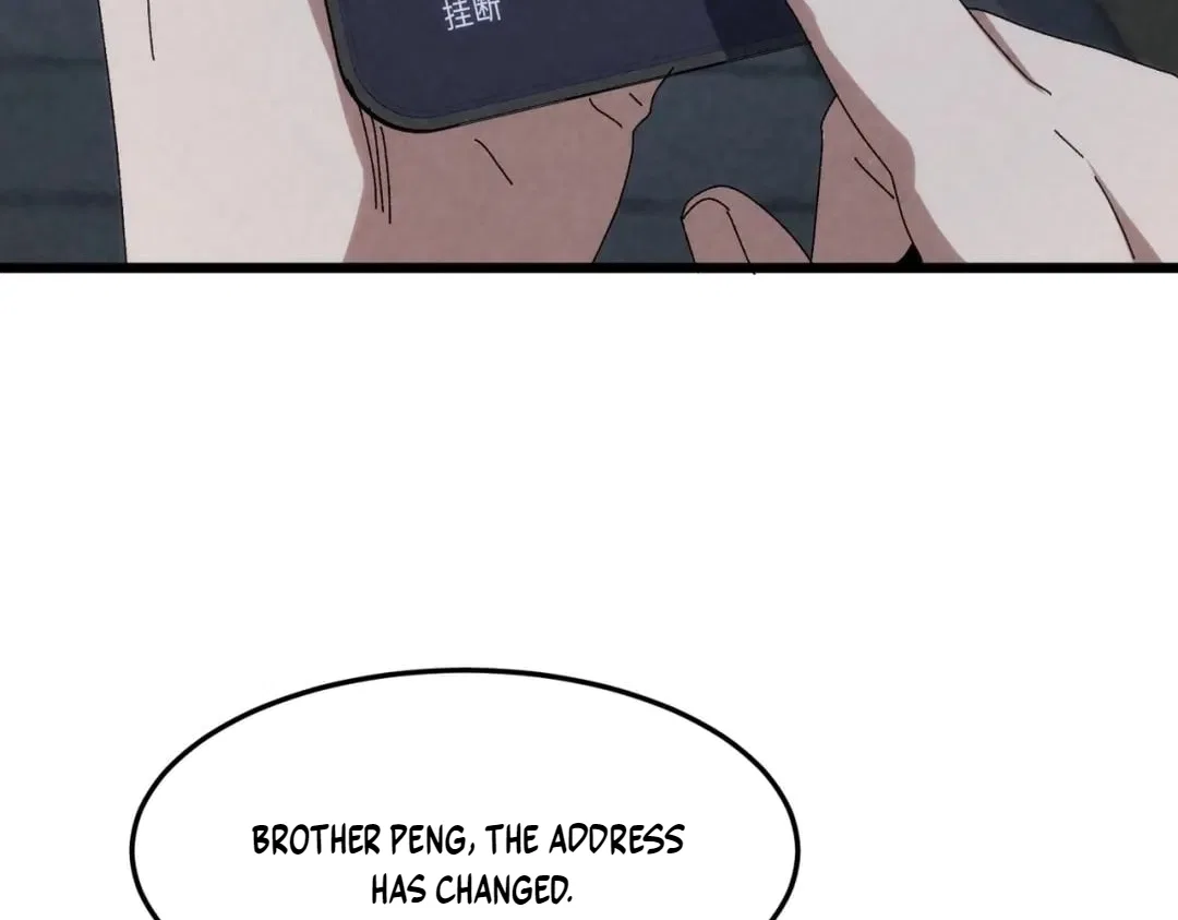 Rebirth of the Campus Special Forces Soldier Chapter 64 – Page 10