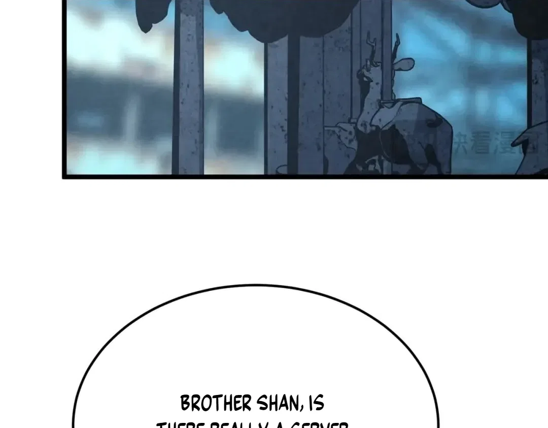 Rebirth of the Campus Special Forces Soldier Chapter 64 – Page 38