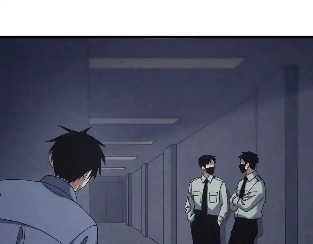 Rebirth of the Campus Special Forces Soldier Chapter 64 – Page 76