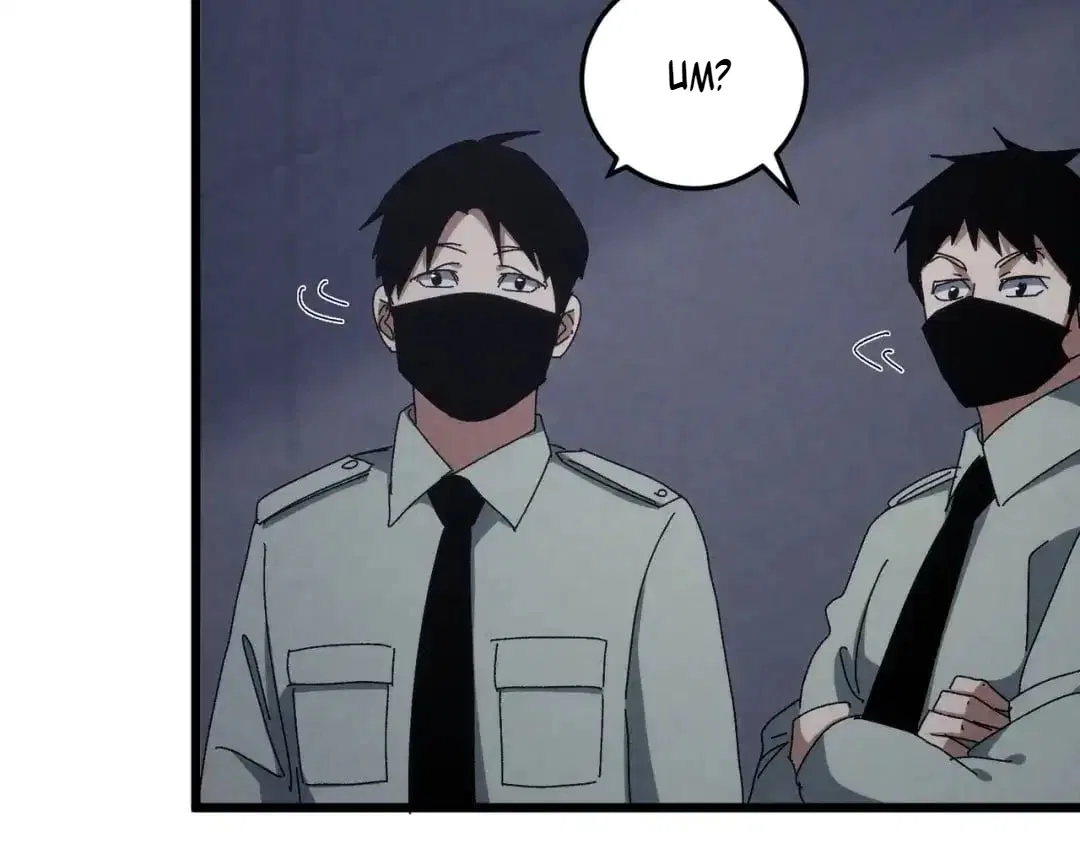 Rebirth of the Campus Special Forces Soldier Chapter 64 – Page 80