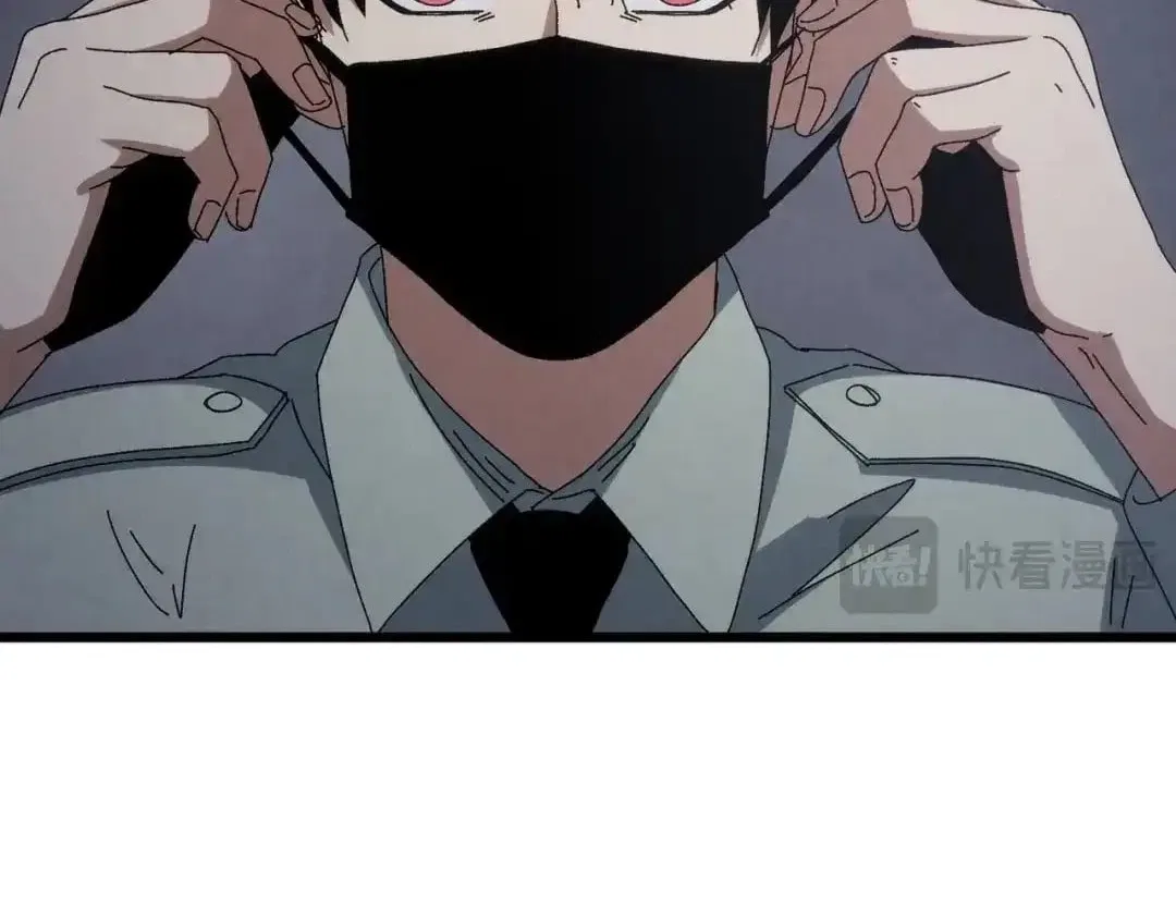 Rebirth of the Campus Special Forces Soldier Chapter 64 – Page 91