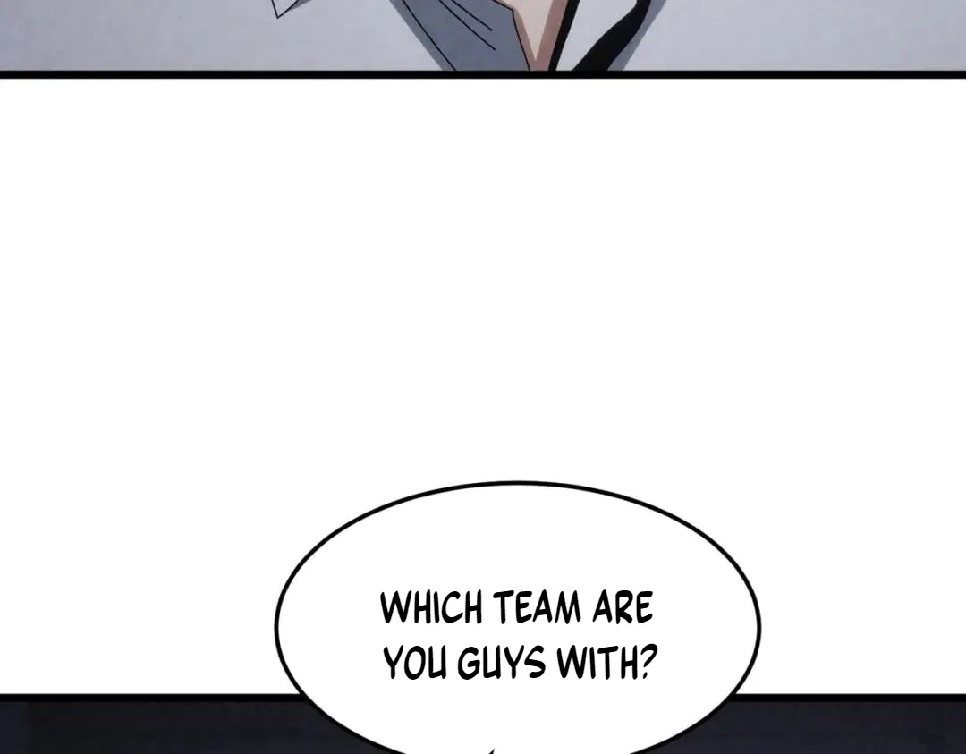 Rebirth of the Campus Special Forces Soldier Chapter 64 – Page 111