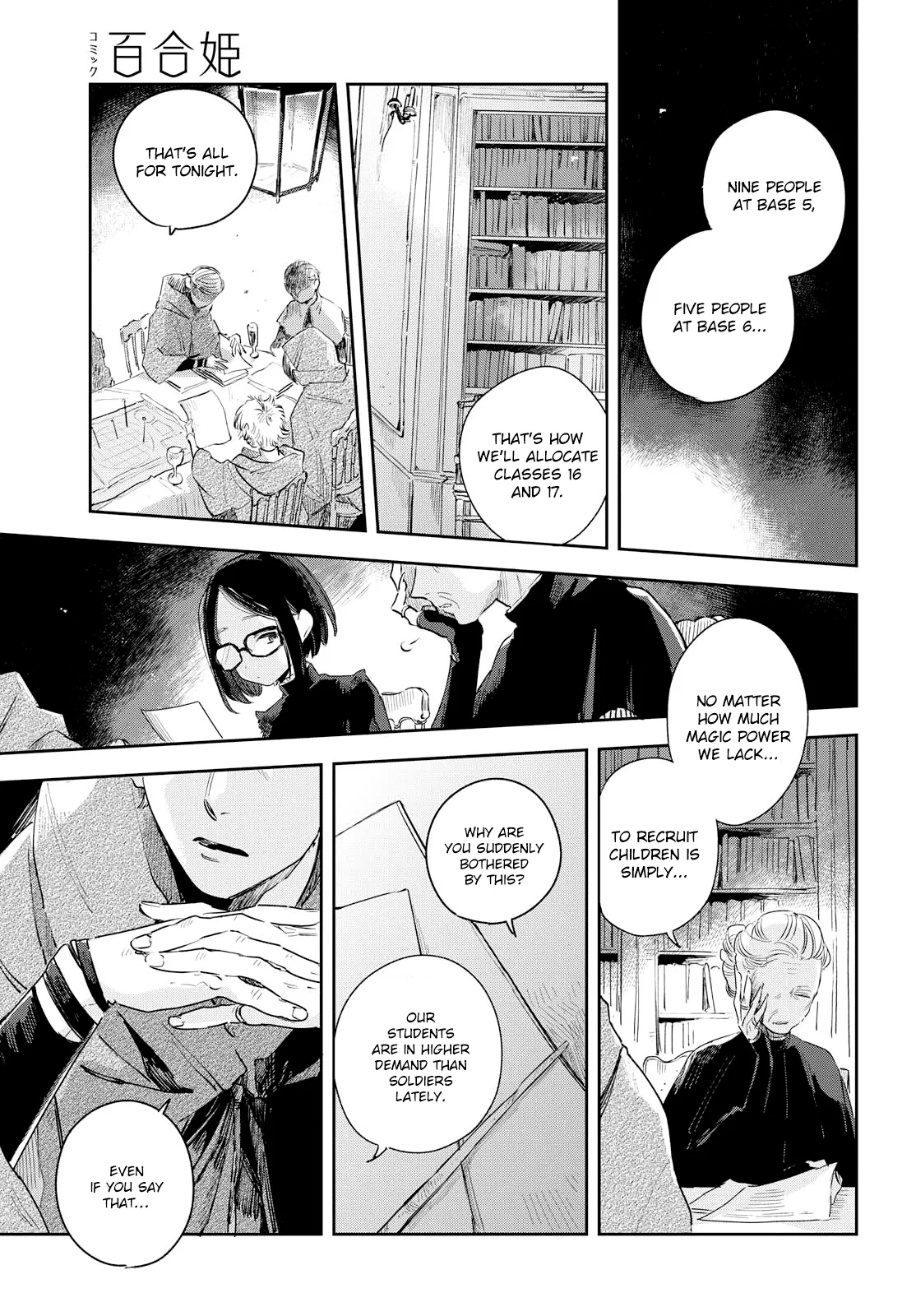 Anime – I Want to Love You Till Your Dying Day Chapter 7 – Page 6