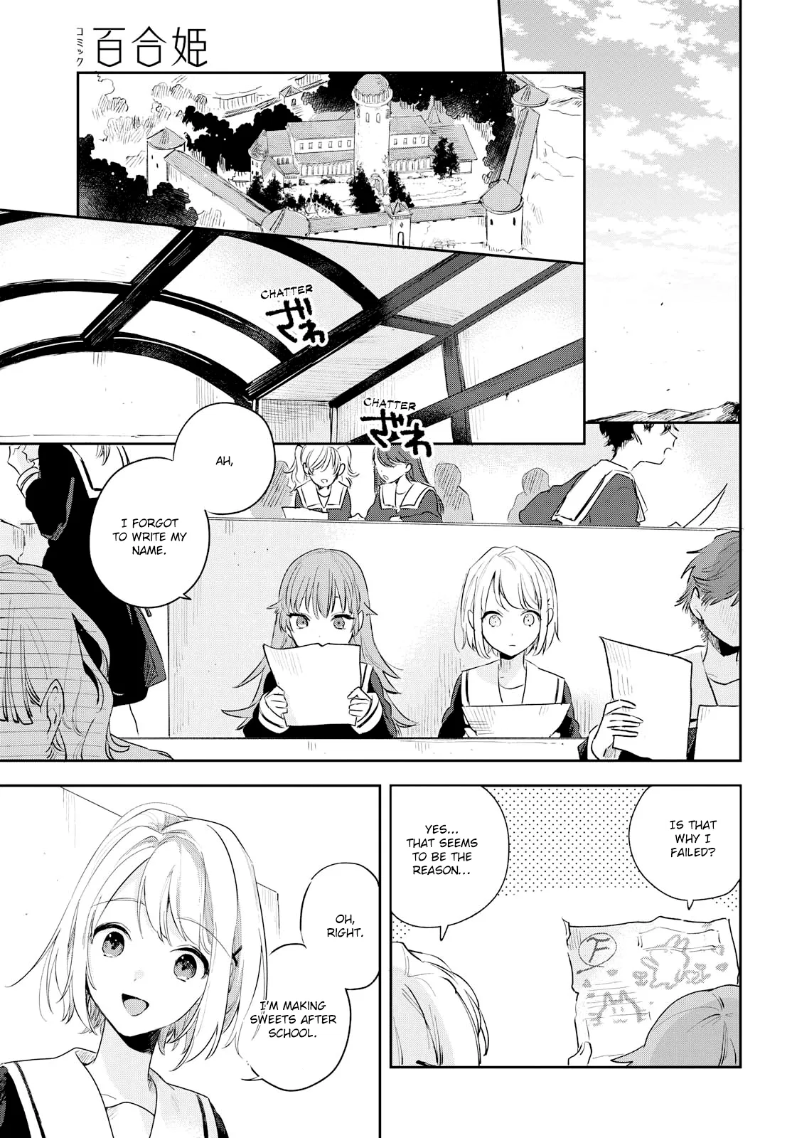 Anime – I Want to Love You Till Your Dying Day Chapter 7 – Page 12