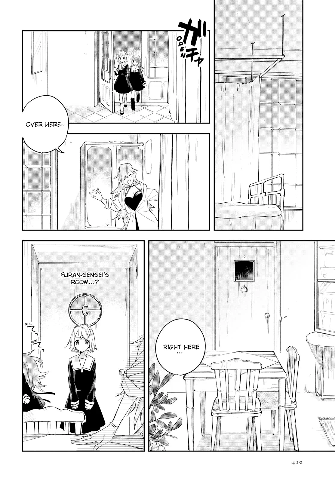 Anime – I Want to Love You Till Your Dying Day Chapter 7 – Page 15