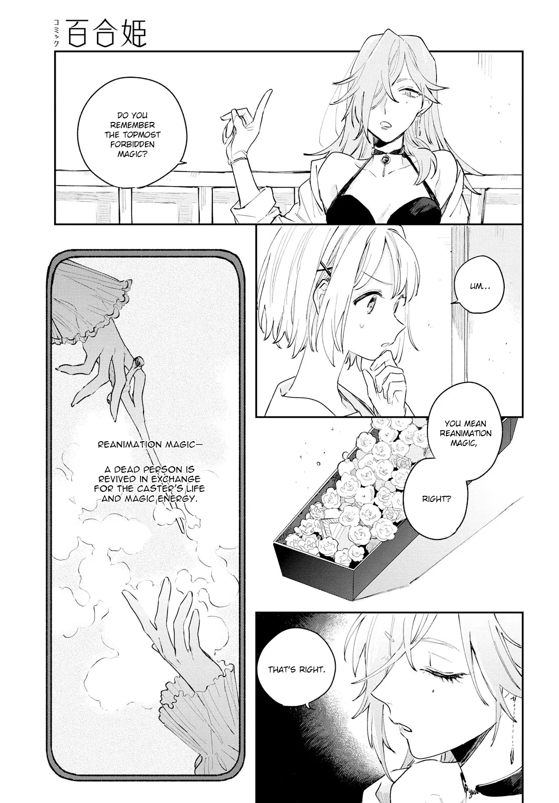 Anime – I Want to Love You Till Your Dying Day Chapter 7 – Page 18