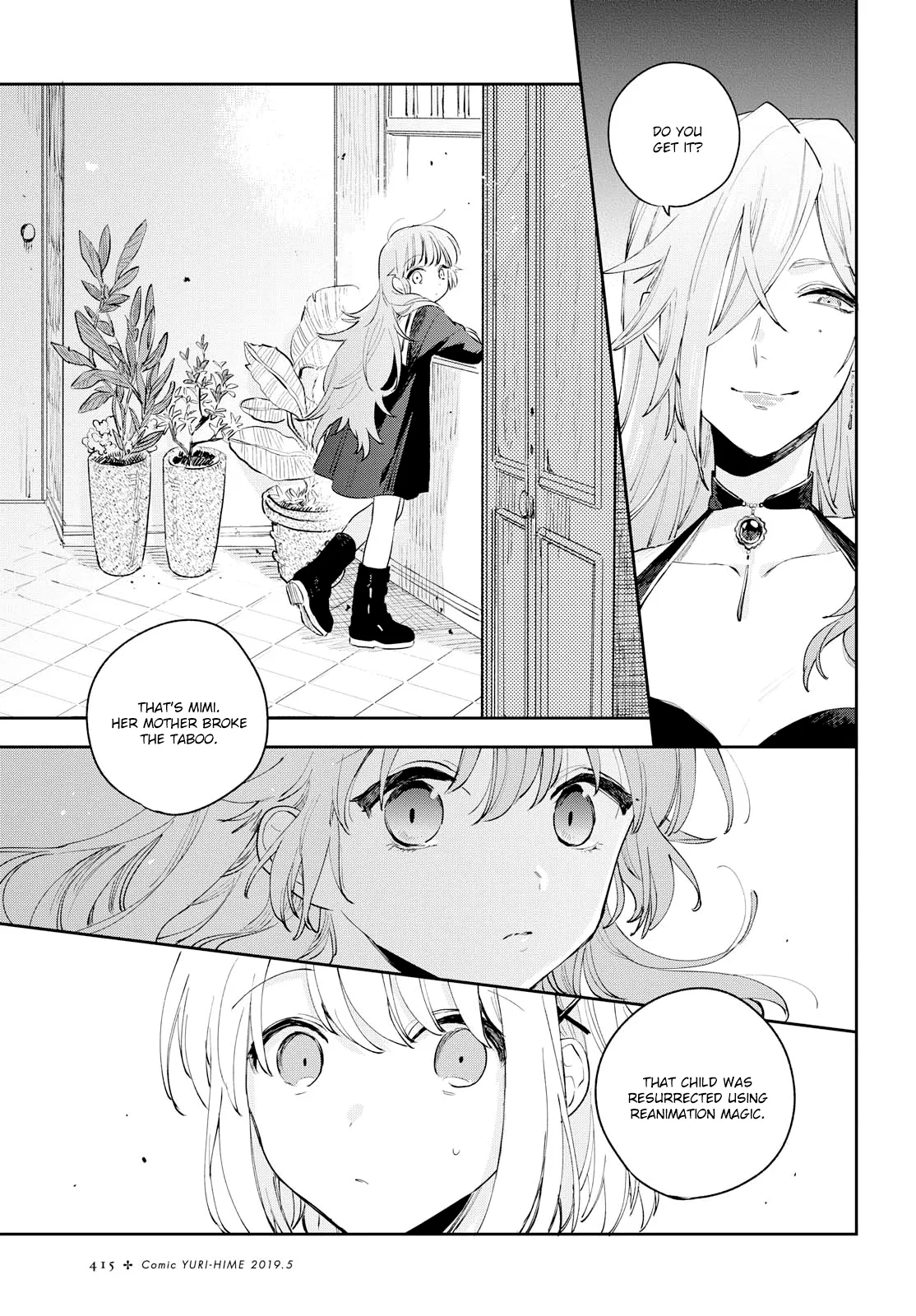 Anime – I Want to Love You Till Your Dying Day Chapter 7 – Page 20