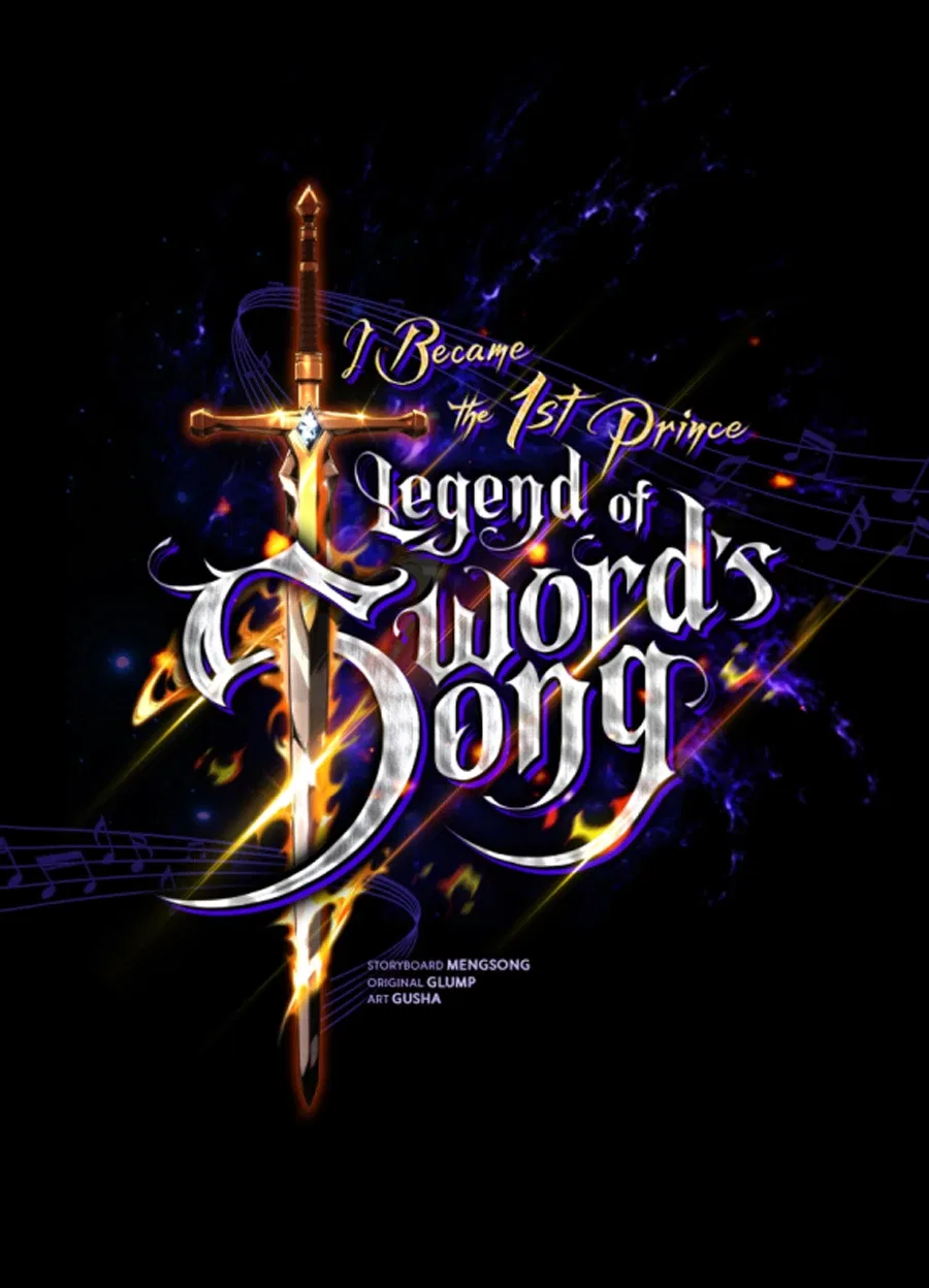 I Became the First Prince: Legend of Sword's Song Chapter 49 – Page 24