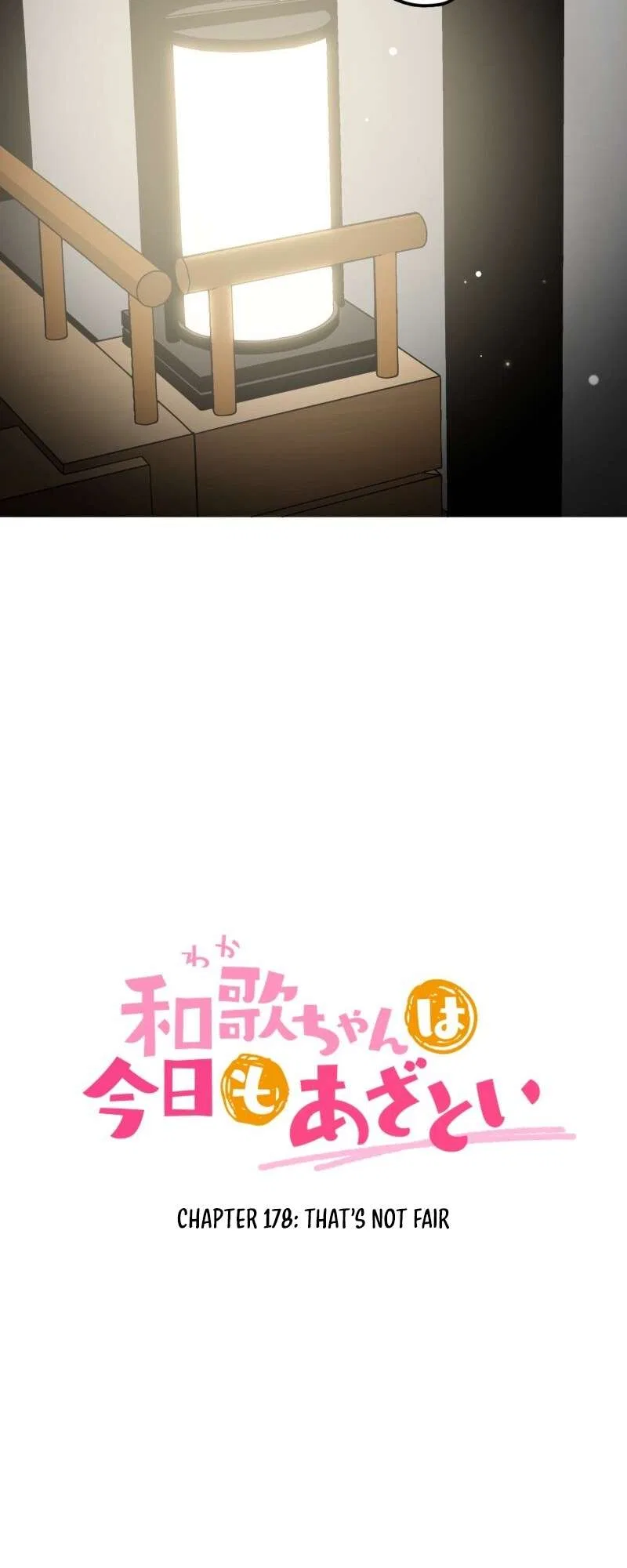 A Hidden Side to My Crush Chapter 178 – Page 7