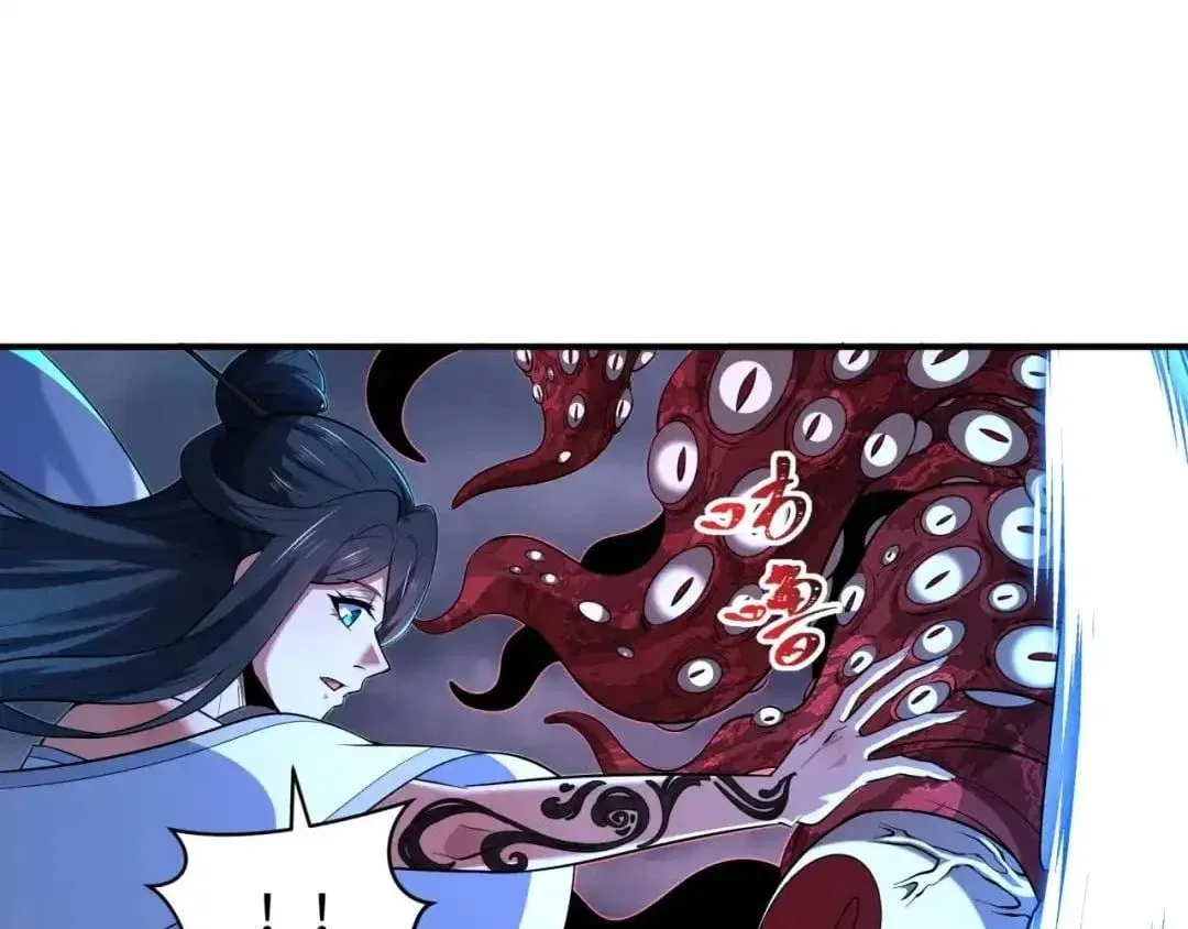 Era of the Haunted Chapter 631 – Page 14