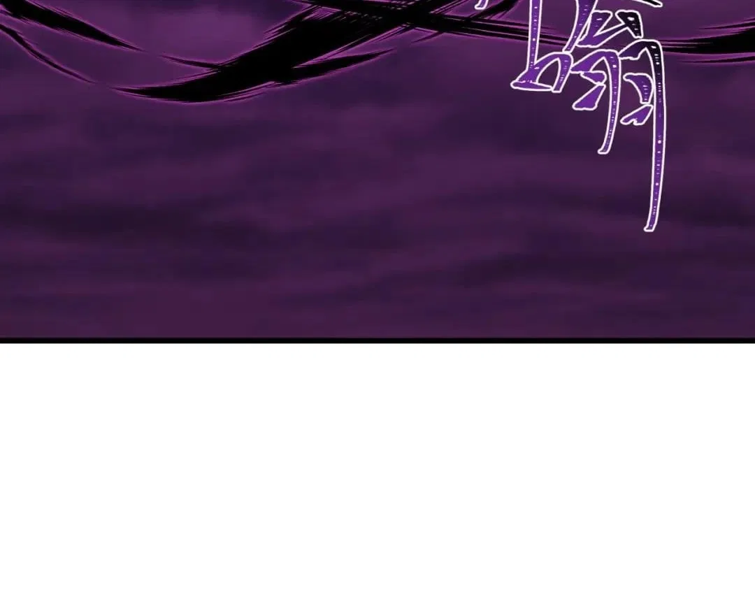 Era of the Haunted Chapter 631 – Page 113