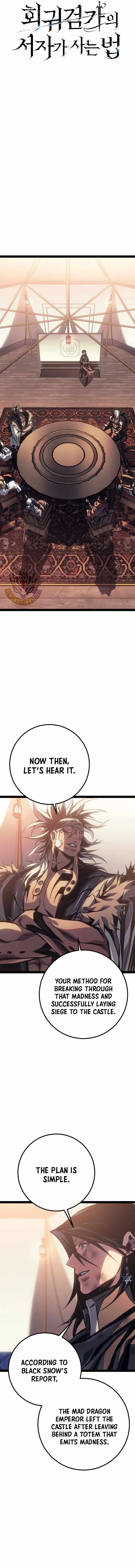 Regressing As The Reincarnated Bastard Of The Sword Clan Chapter 108 – Page 7