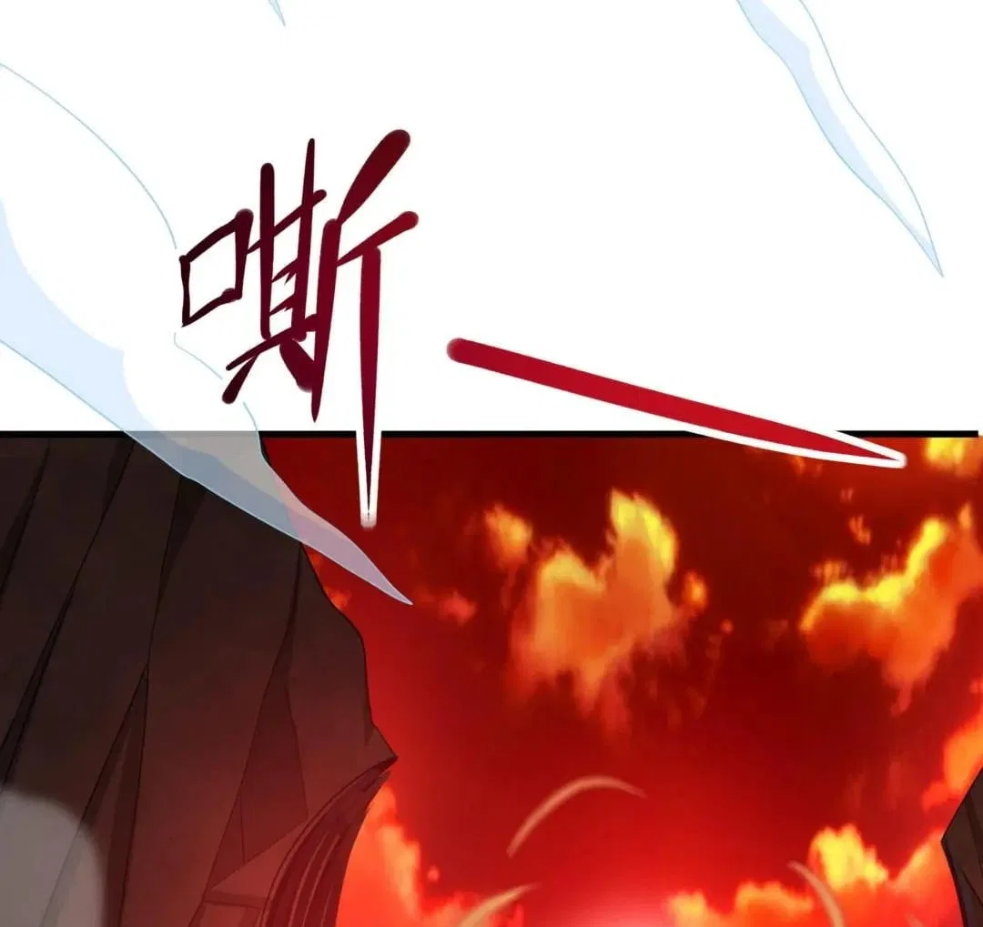 I Opened A Harem in Hell Chapter 121 – Page 59