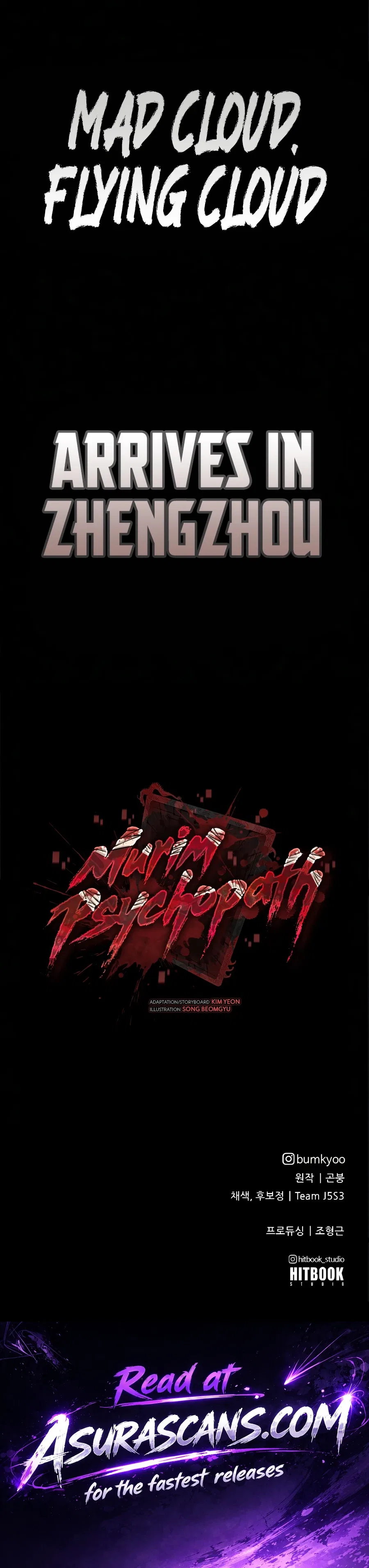 Murim Psychopath Chapter 39 – Page 22
