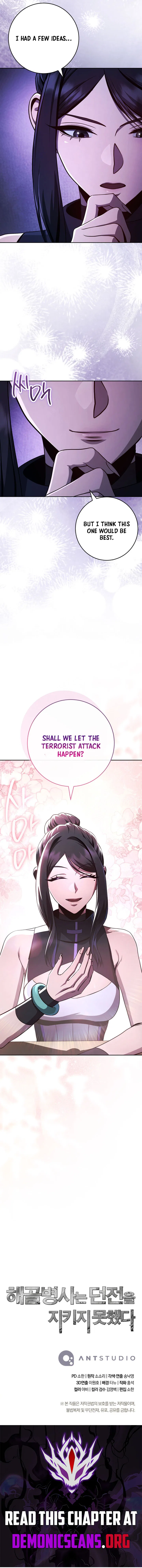 The Skeleton Soldier Failed to Defend the Dungeon Chapter 385 – Page 16