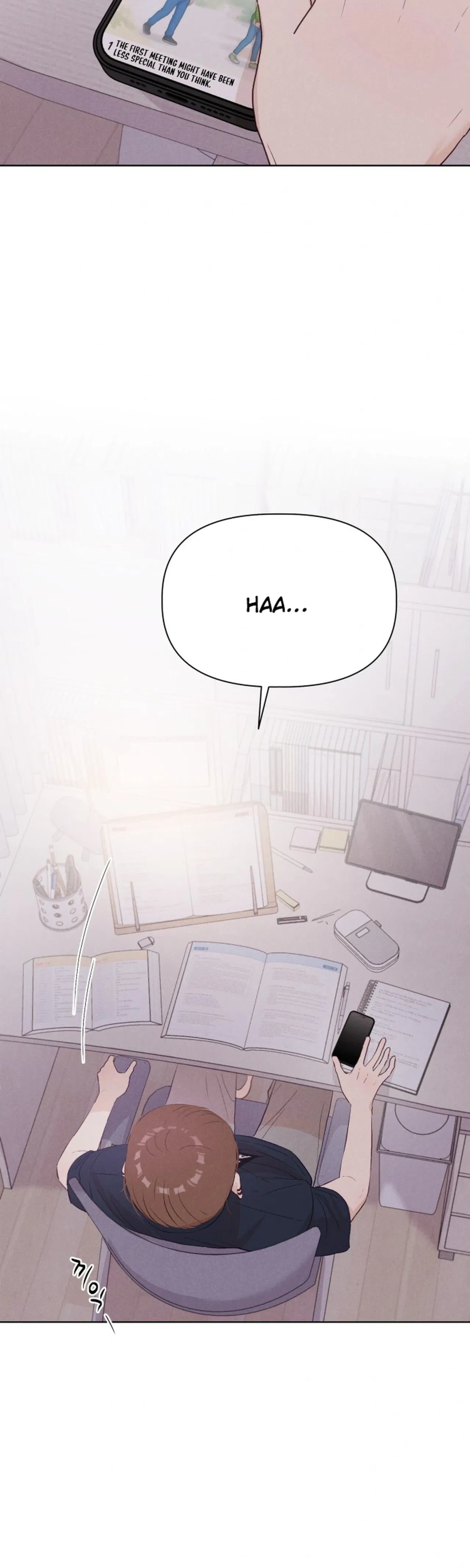 Liberal Arts X Natural Sciences Chapter 43 – Page 4