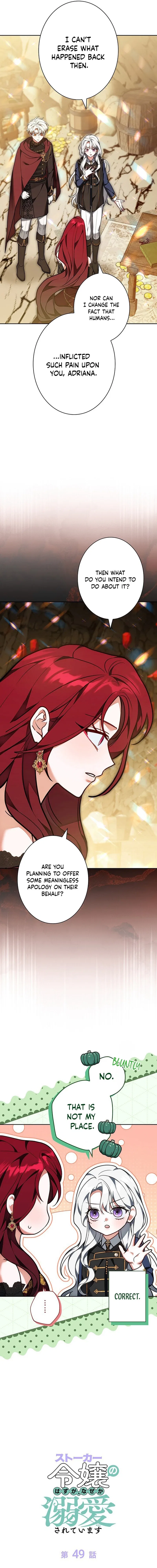 I Was Supposed to Be a Stalker Lady, but Somehow I’m Being Adored Instead Chapter 49 – Page 4