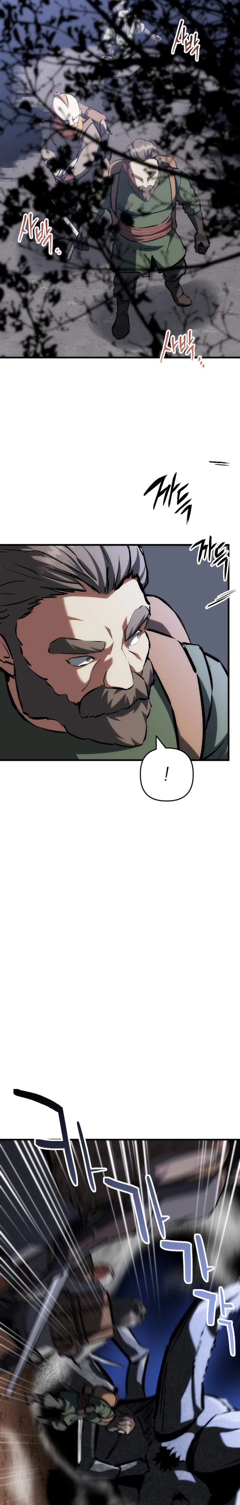 Bill the Blacksmith Chapter 35 – Page 19