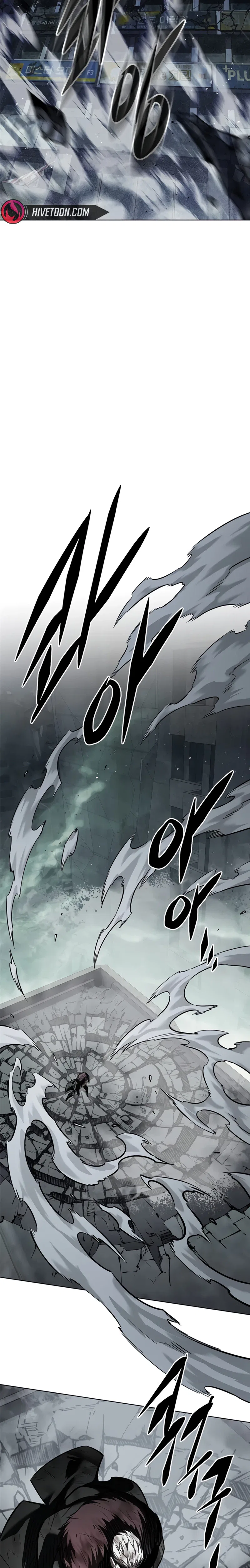 Eleceed Chapter 414 – Page 42