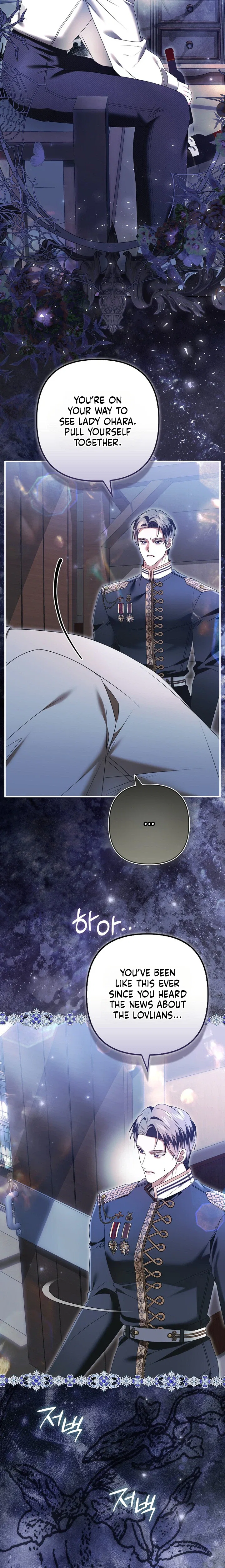 How to Reject a Perfect Marriage Chapter 66 – Page 14