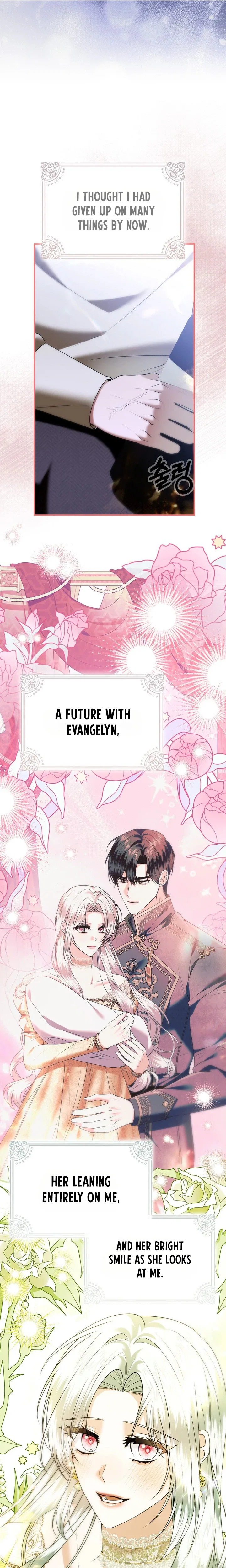 How to Reject a Perfect Marriage Chapter 66 – Page 16