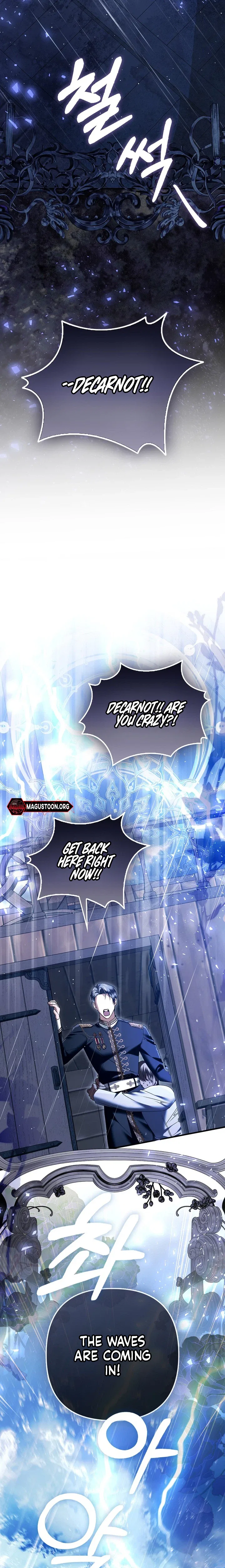 How to Reject a Perfect Marriage Chapter 66 – Page 25