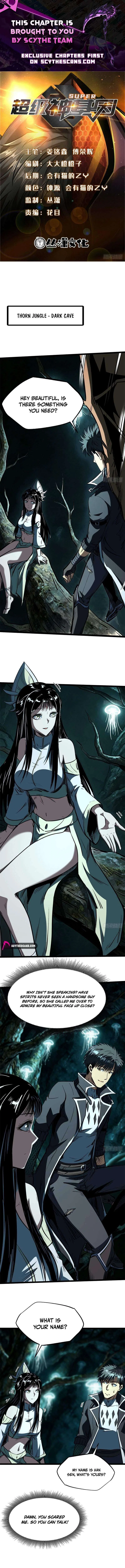 Super Gene Chapter 480 – Page 1